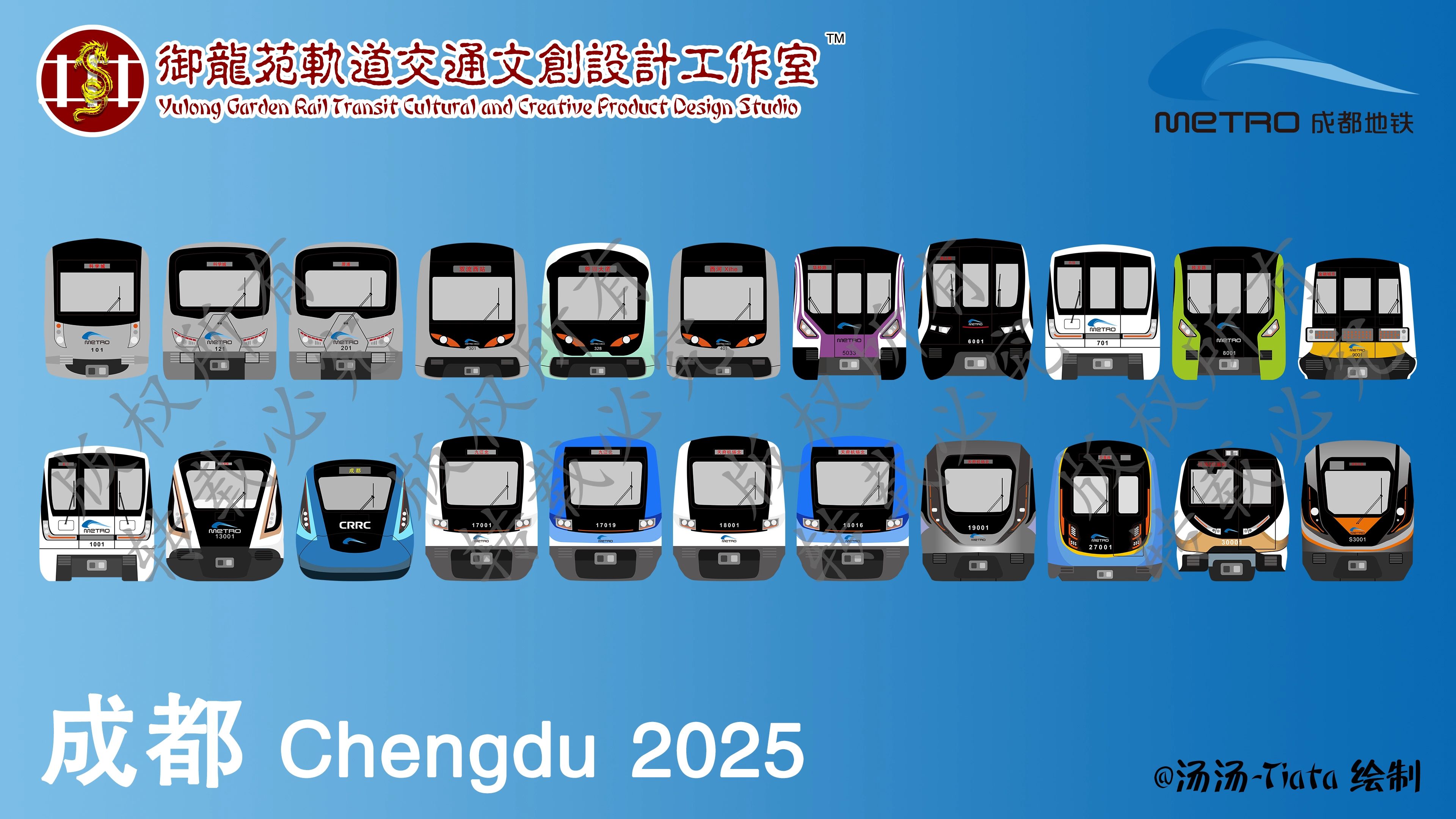 2025年10月15日 第618页