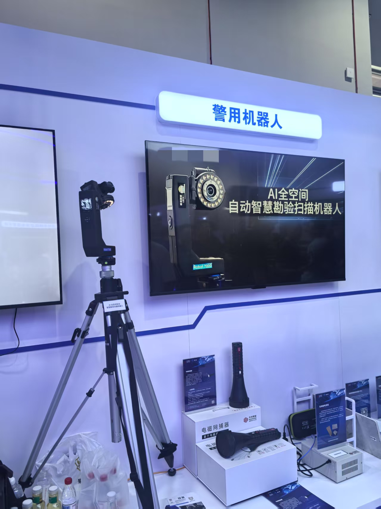 → 云盯360官方版-云盯3602025最新版V65.65.573.65 安卓版