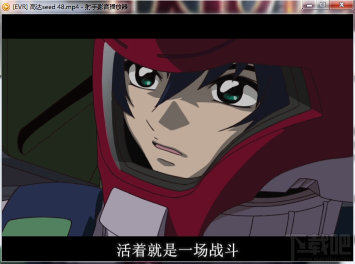 射手影音播放器app下载-射手影音播放器官方版下载