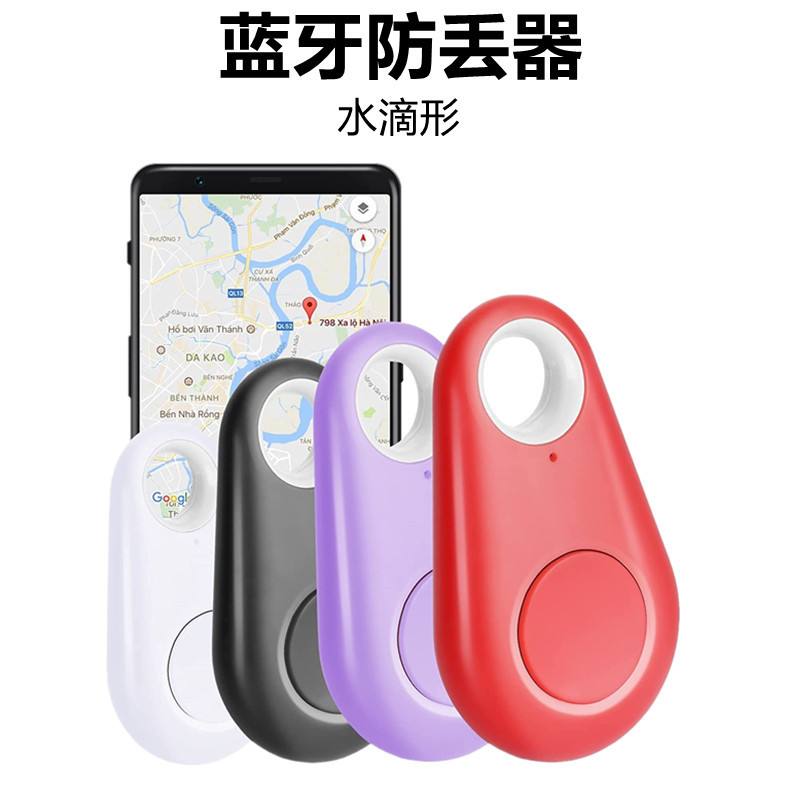 蓝牙版本查找器官方版下载-蓝牙版本查找器下载