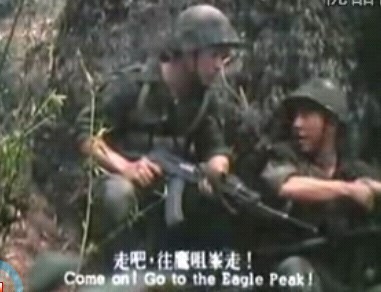 🏓闪电部队官方下载安装-闪电部队官方中文版下载