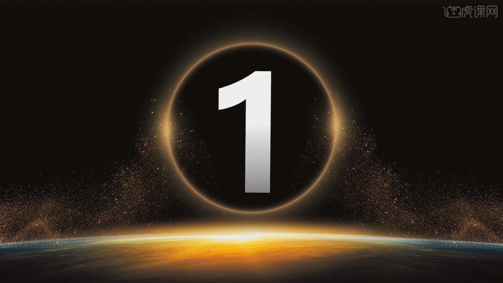 🦋ppt倒计时器app官方下载-ppt倒计时器2025最新版V.558.74