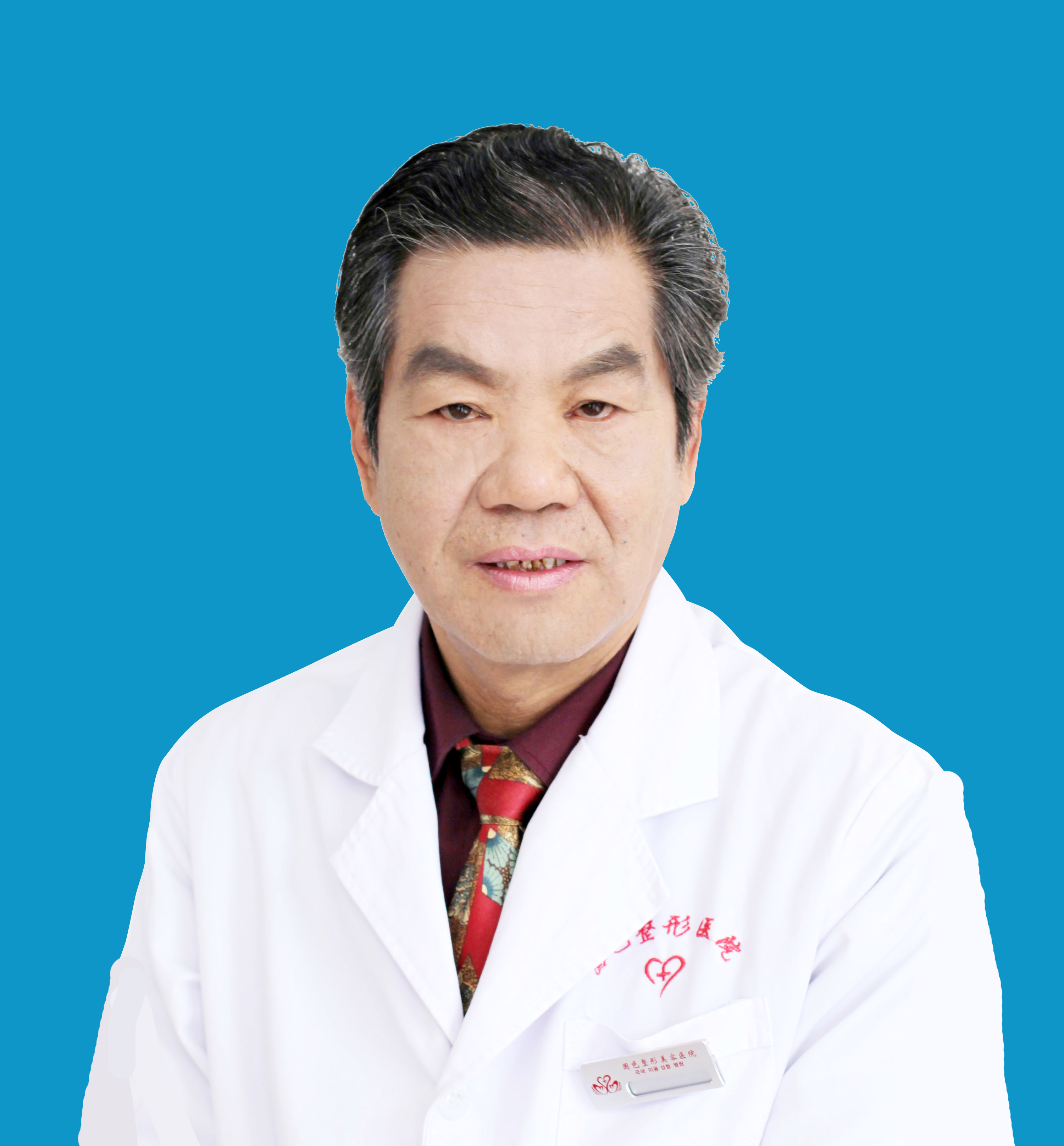 9秒详论:新中大医生:助力创作的全新平台,开启写作新时代!