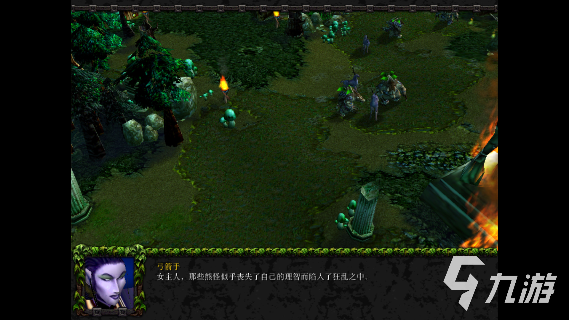 魔兽争霸Ⅲ:冰封王座官方_魔兽争霸Ⅲ:冰封王座官方V649.19