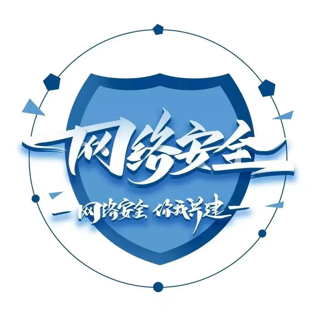 🐉国家网络身份认证下载安装最新版-国家网络身份认证app下载V.365.55