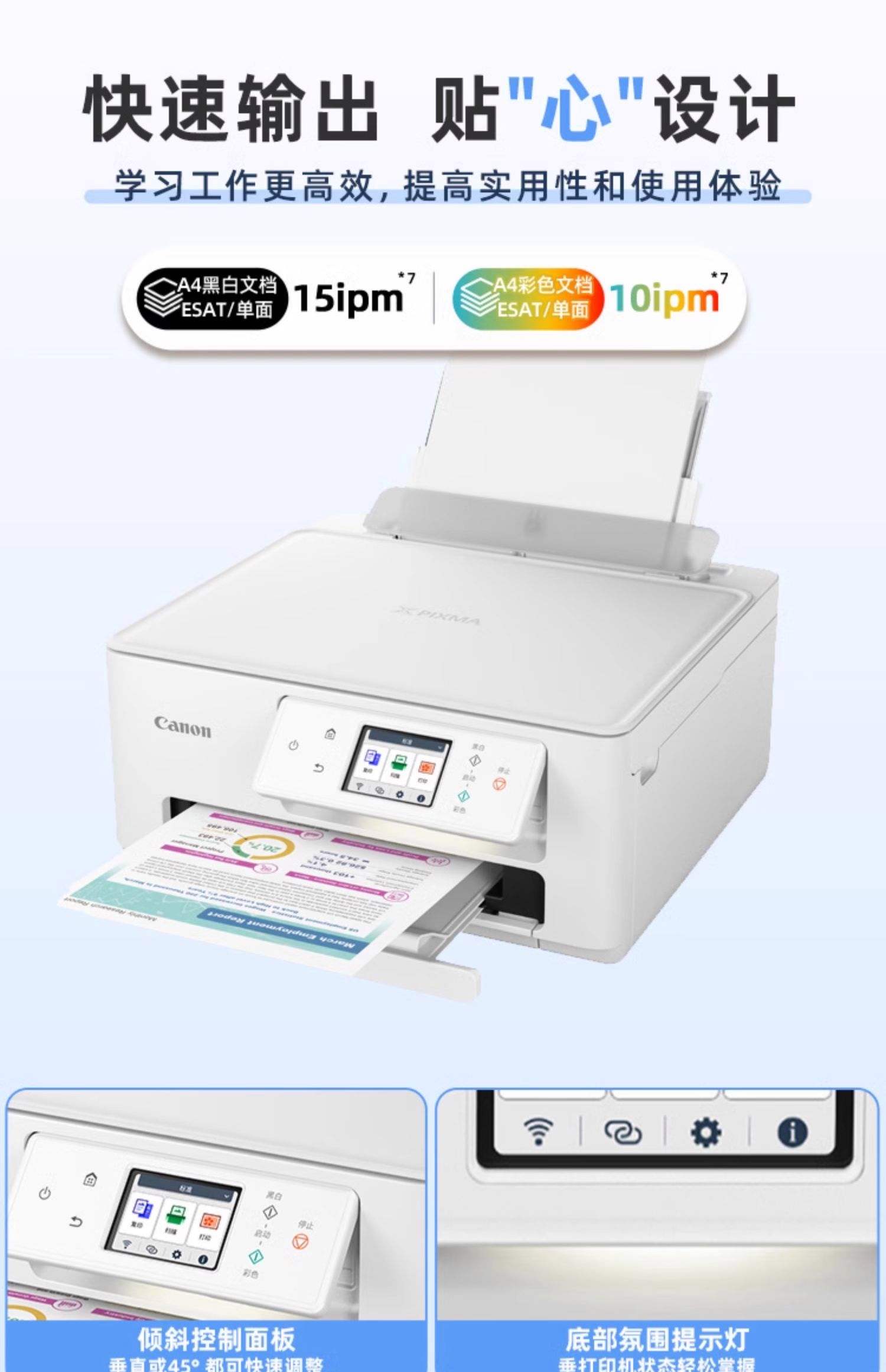 佳能canong2000打印扫描驱动app下载-佳能canong2000打印扫描驱动app下载V.285.96