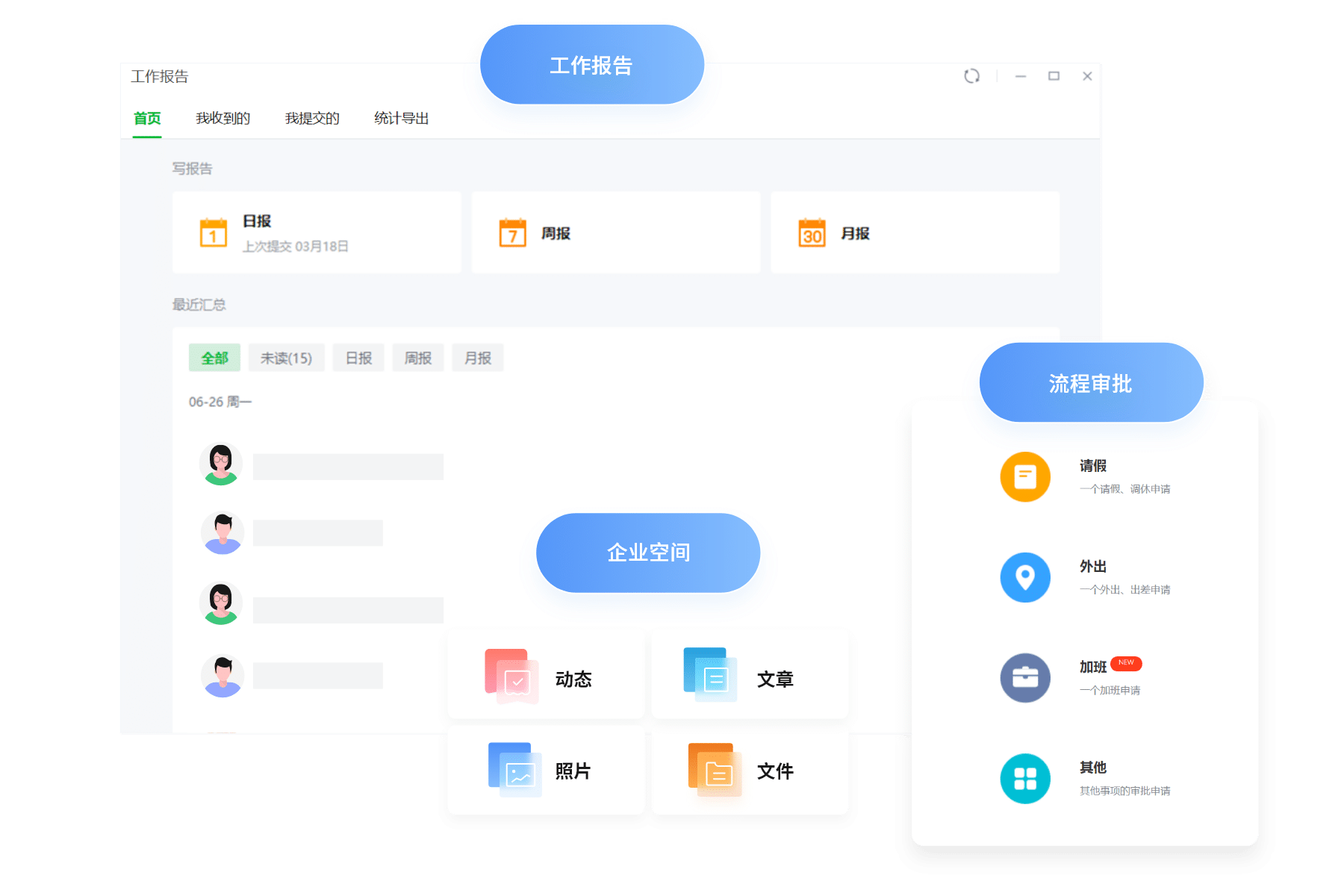 🏆腾讯软件管理官方下载最新版本2025-腾讯软件管理app免费下载安装