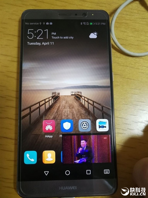 1分钟指南!华为手机adb驱动工具-网易新闻(2025更新)