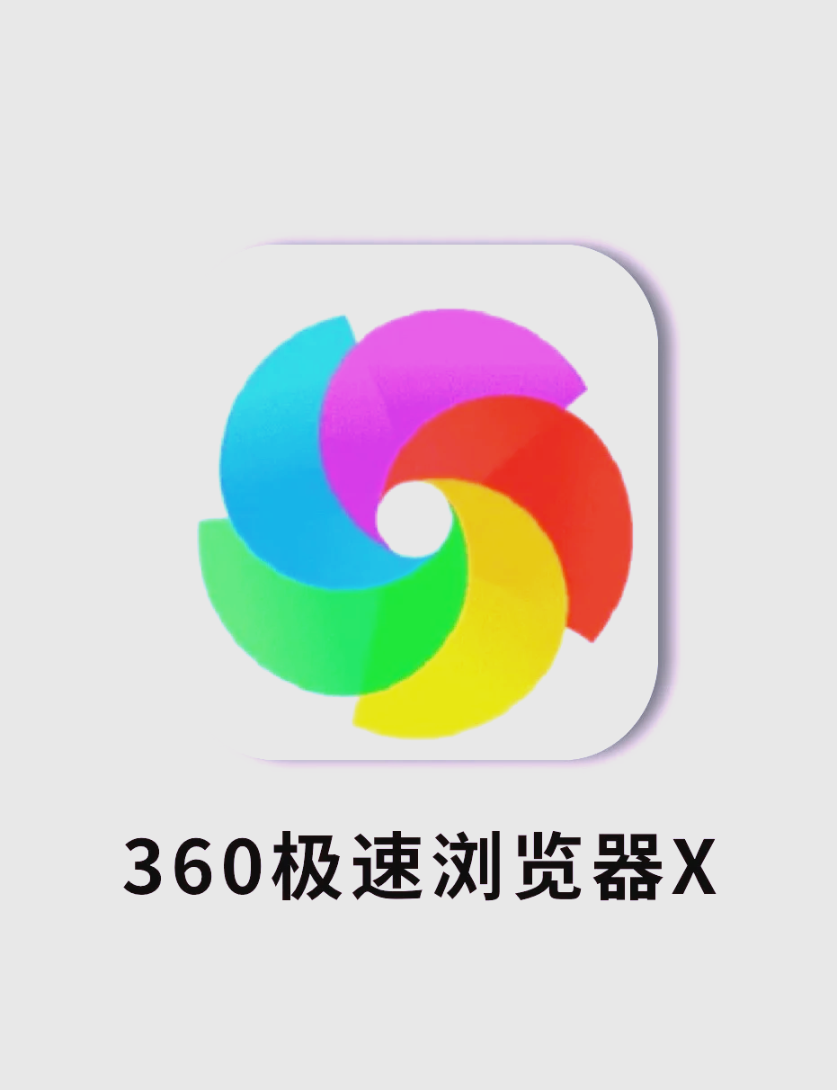 游戏下载 第93页
