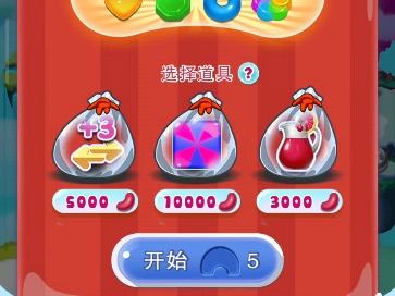 (5秒快速了解)糖果萌萌消iPad版-全面剖析