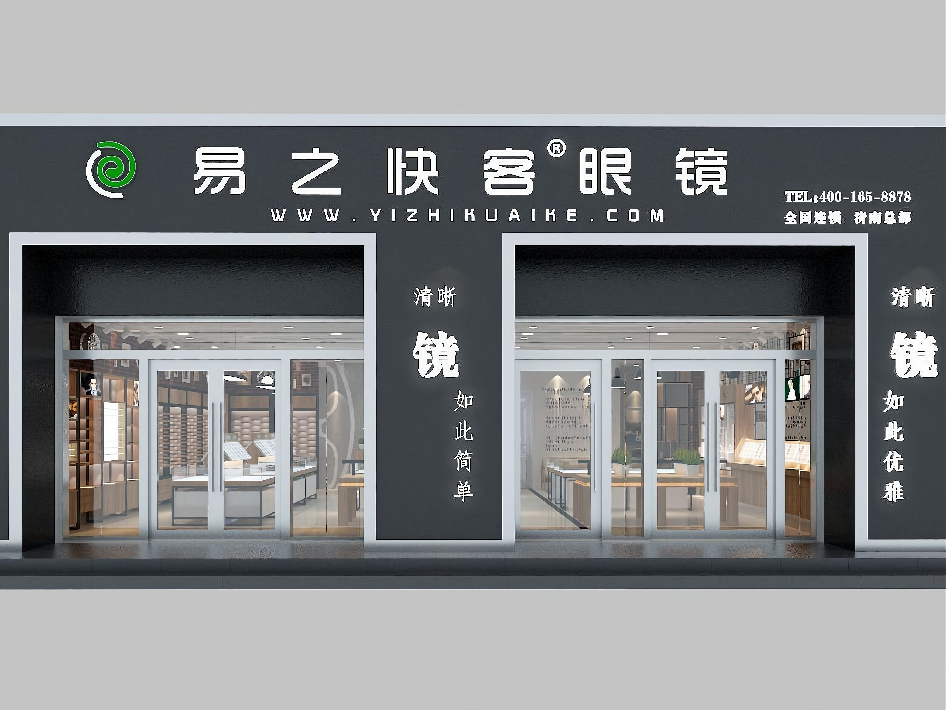 今日分享:易面酷今+日+汇+总