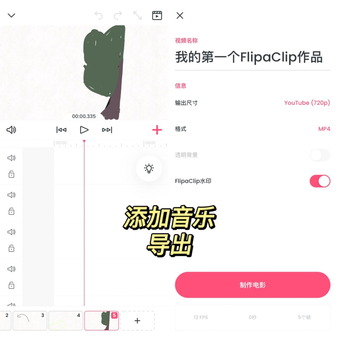 文章中心 第95页