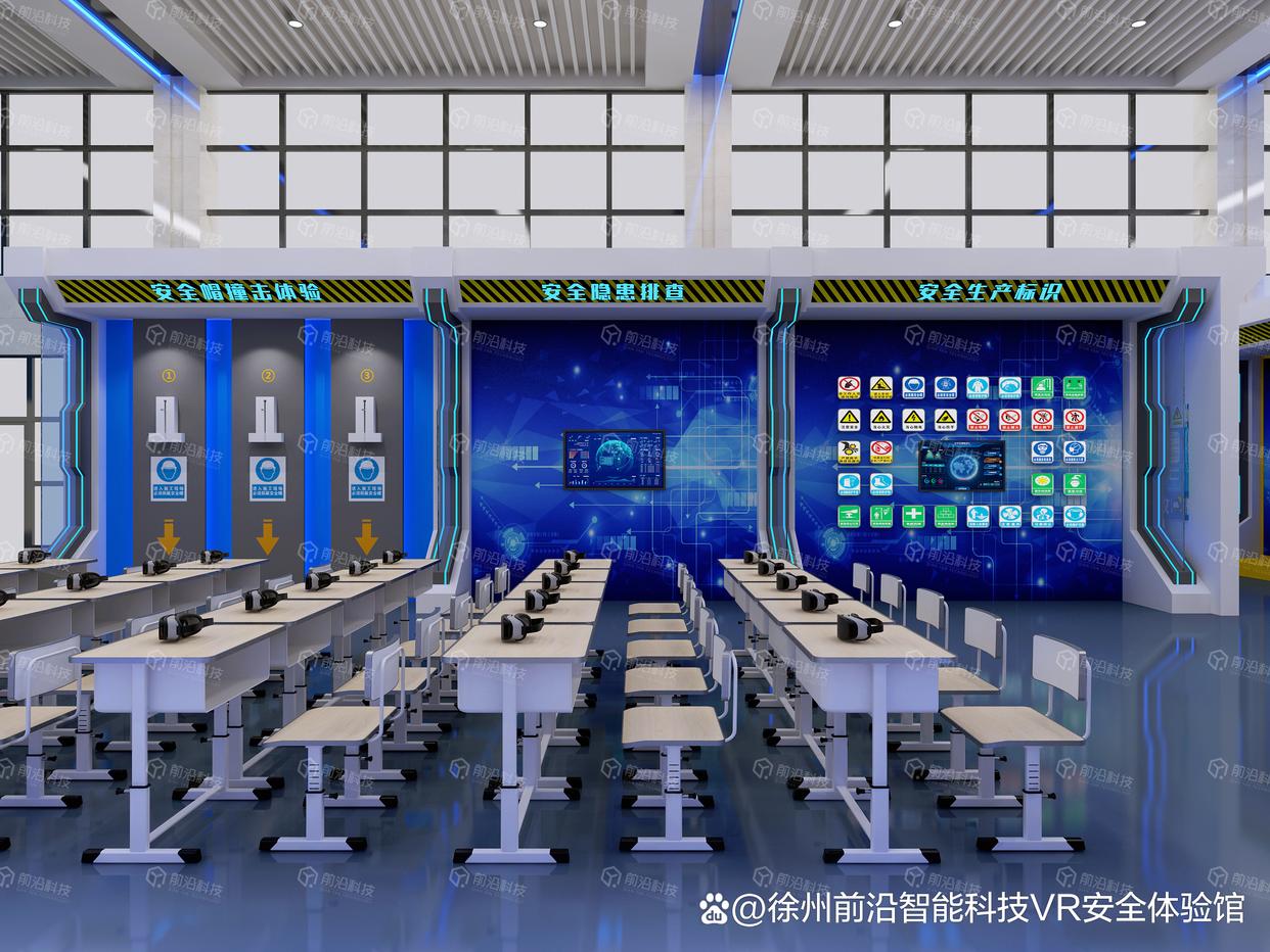 (2分钟掌握)徐州智慧教育平台-今日汇总