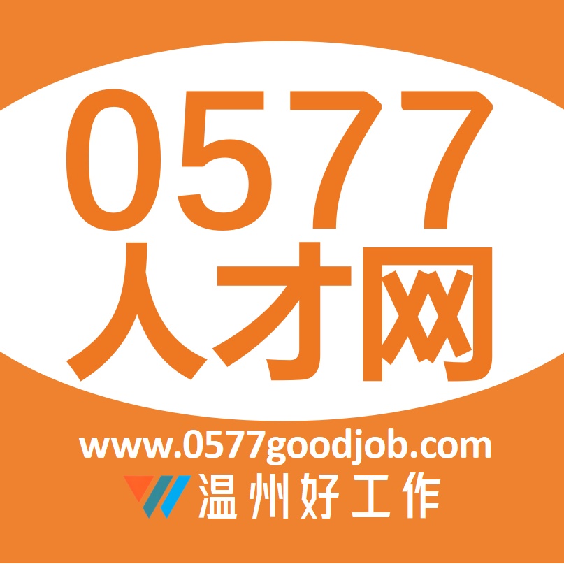 💰新疆人才网官方下载最新版本2025-新疆人才网2025最新版本下载V.366.87