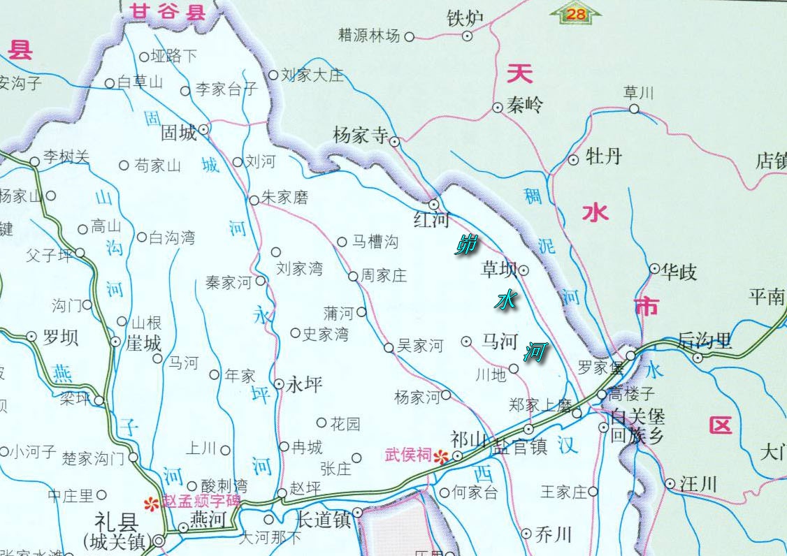🌍水经注万能地图下载器官方下载最新版本2025-水经注万能地图下载器app2025最新版V.575.95