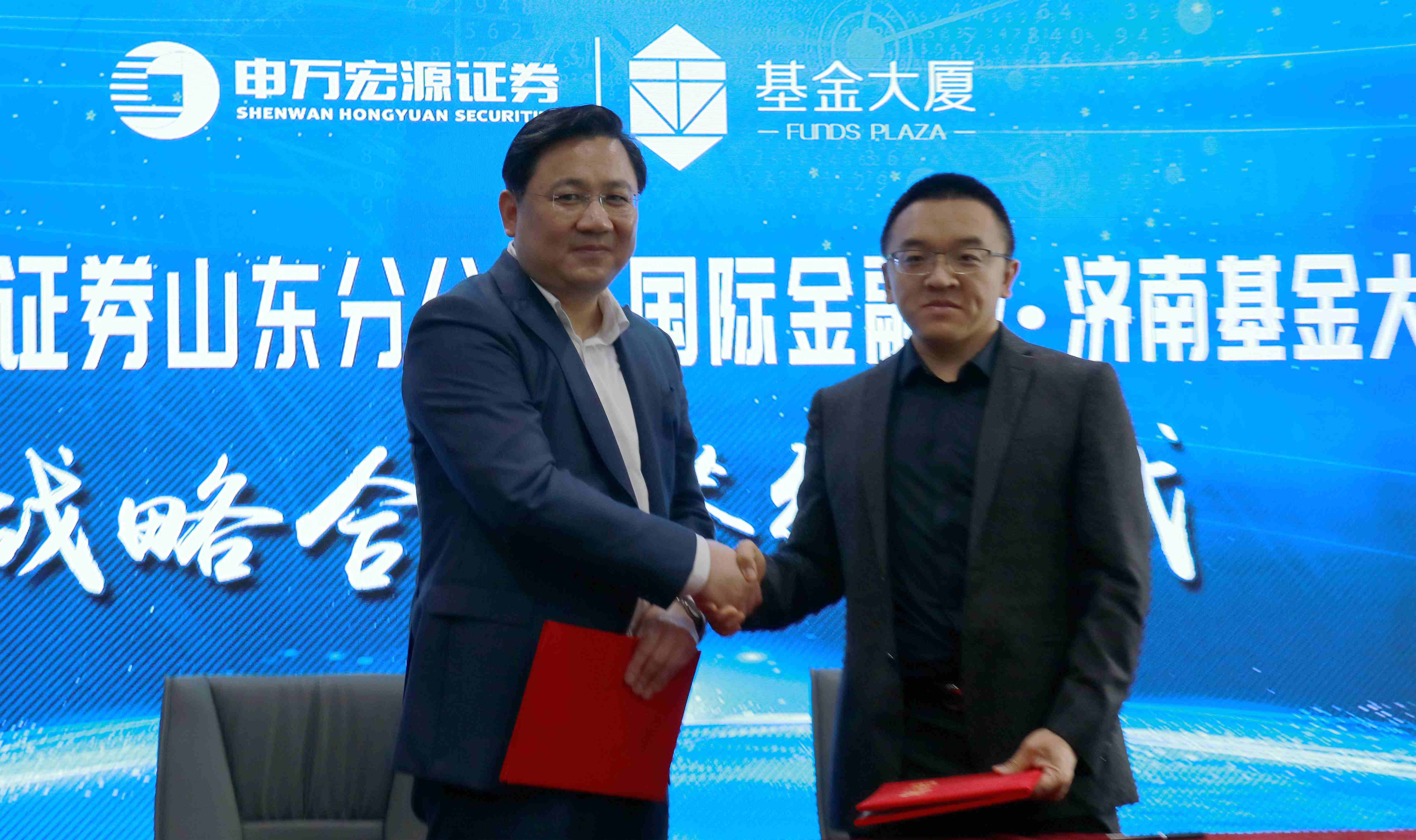 申万宏源证券安卓版下载-申万宏源证券控制软件(申万宏源证券)4.5.7官方版