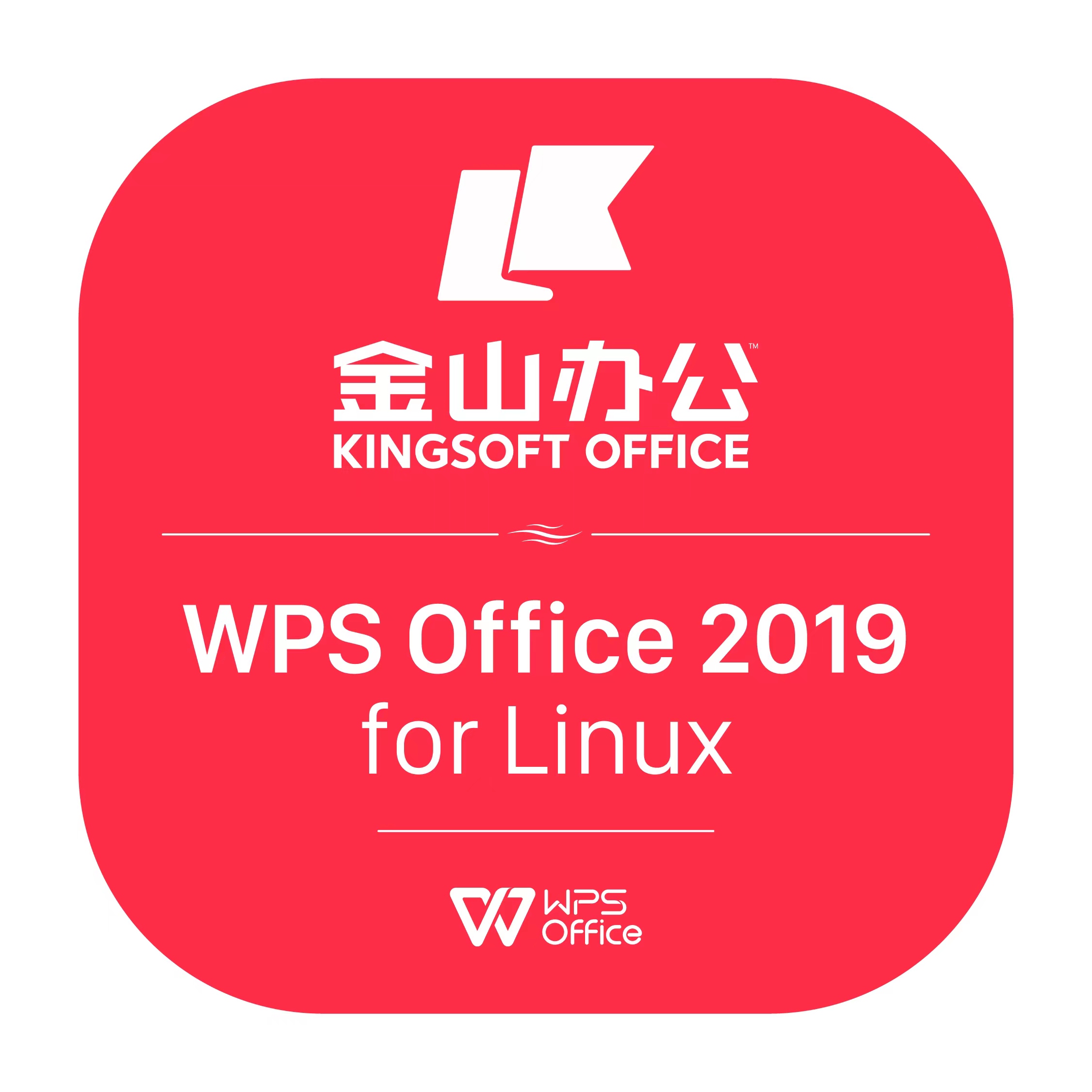 🛴金山毒霸最新电脑版-金山毒霸最新电脑版官方版下载