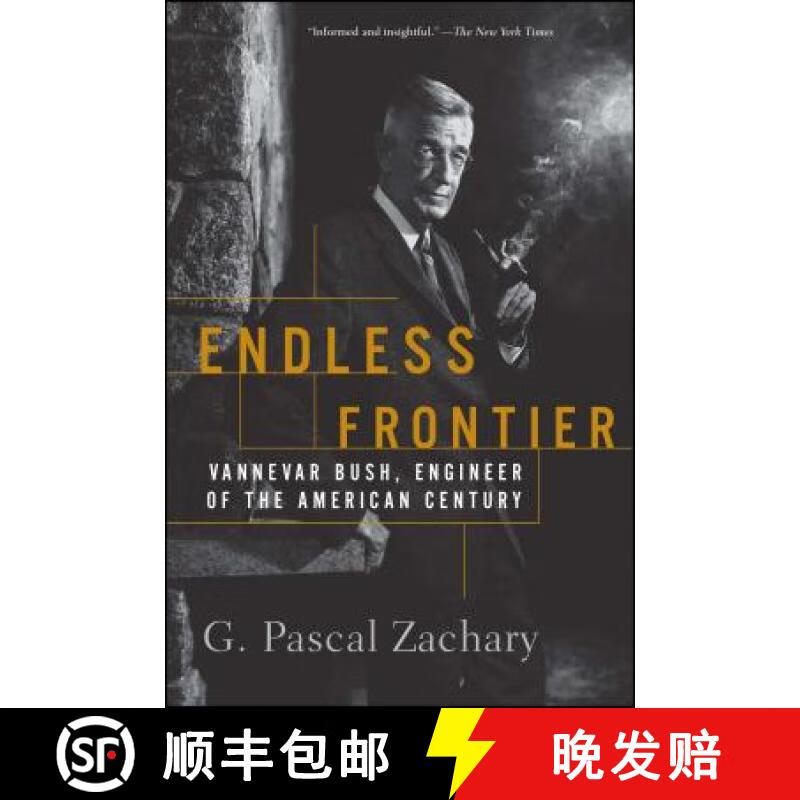 现在给大家科普无尽的边界-今日发布