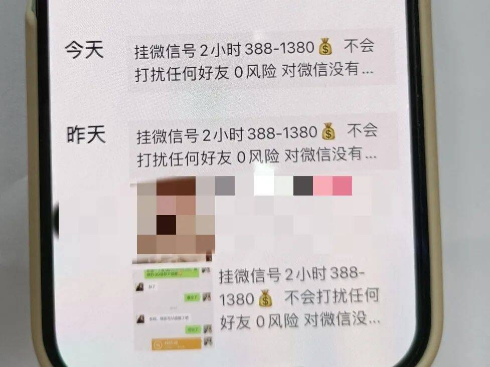 🍁借号租官方下载安装最新版-借号租官方中文版下载