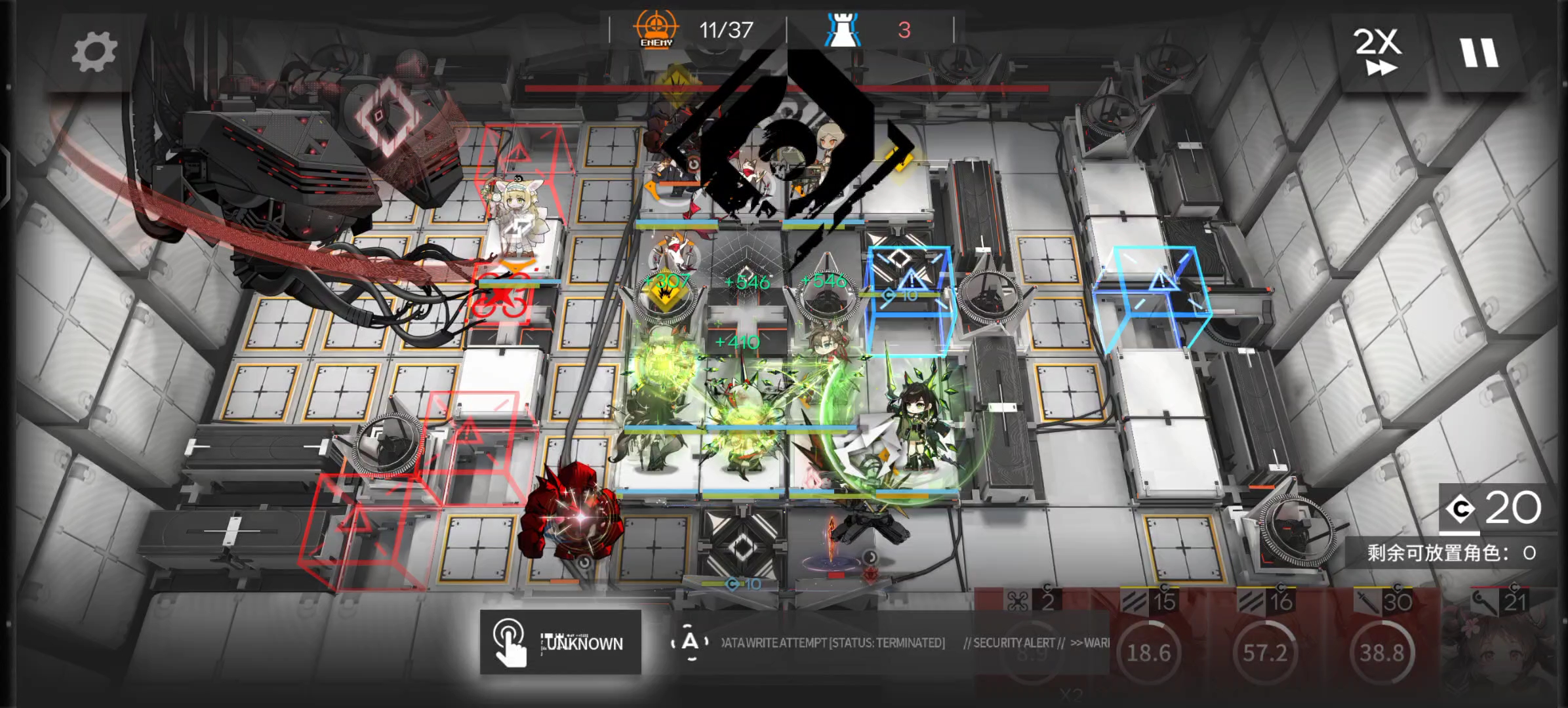 明日方舟拐含义讲解app官方下载-明日方舟拐含义讲解2025最新版本下载N.228.16