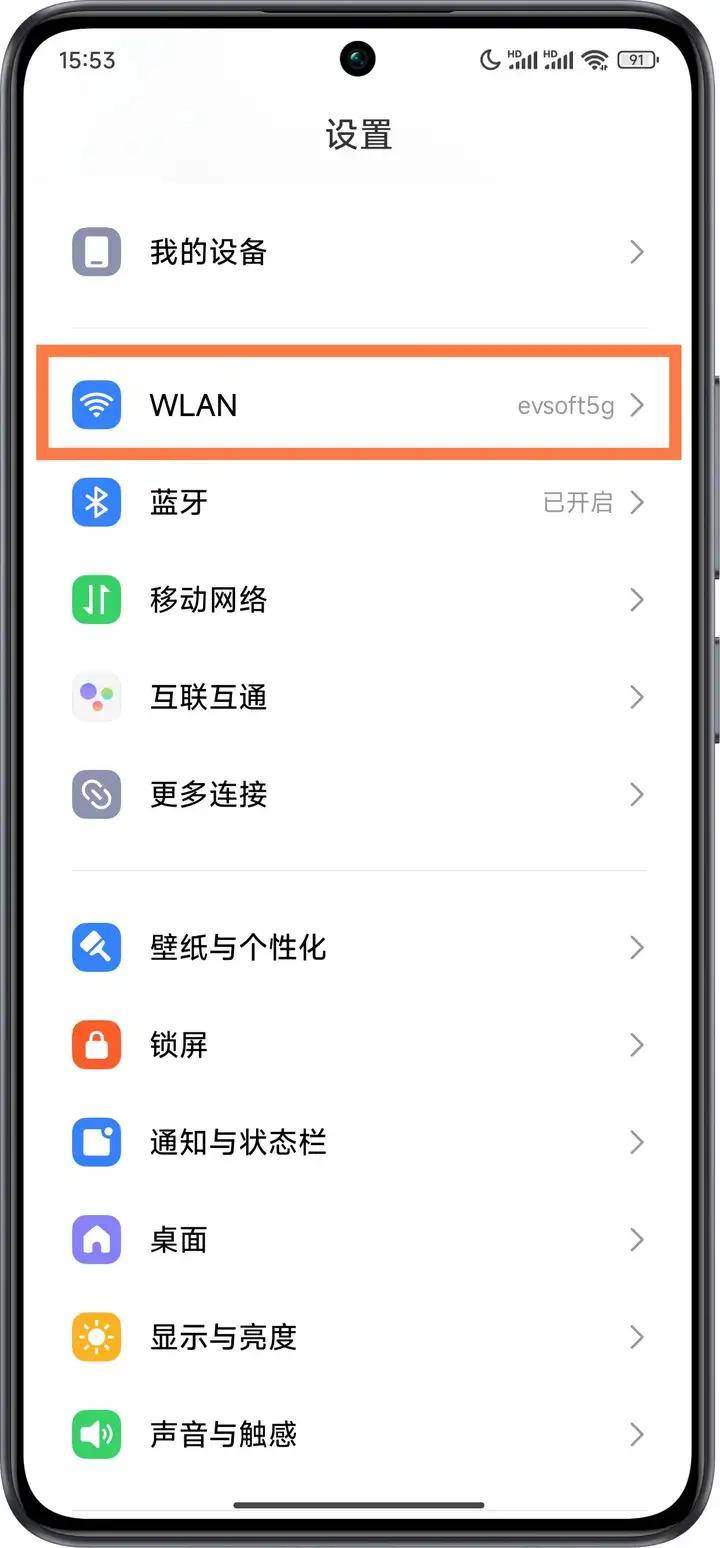 (热门推荐)批量IP查询-参考消息(2025)