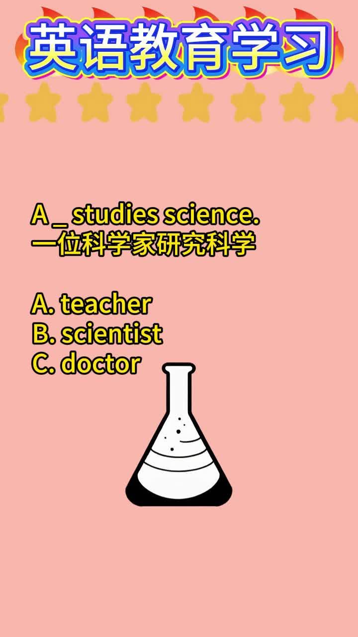 (6分钟了解)英语单词语音生成器(2025更新)