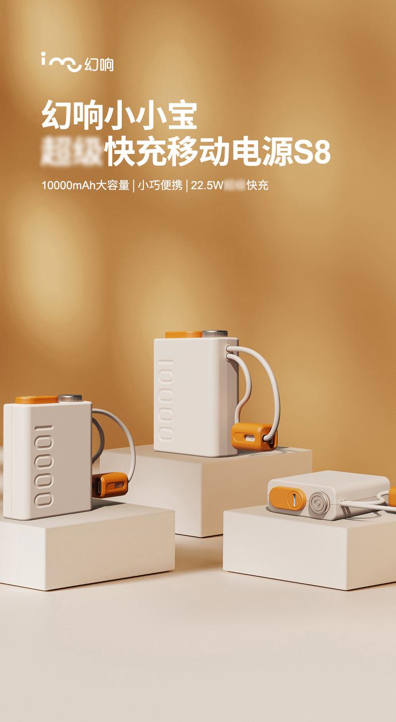 素材下载 第124页