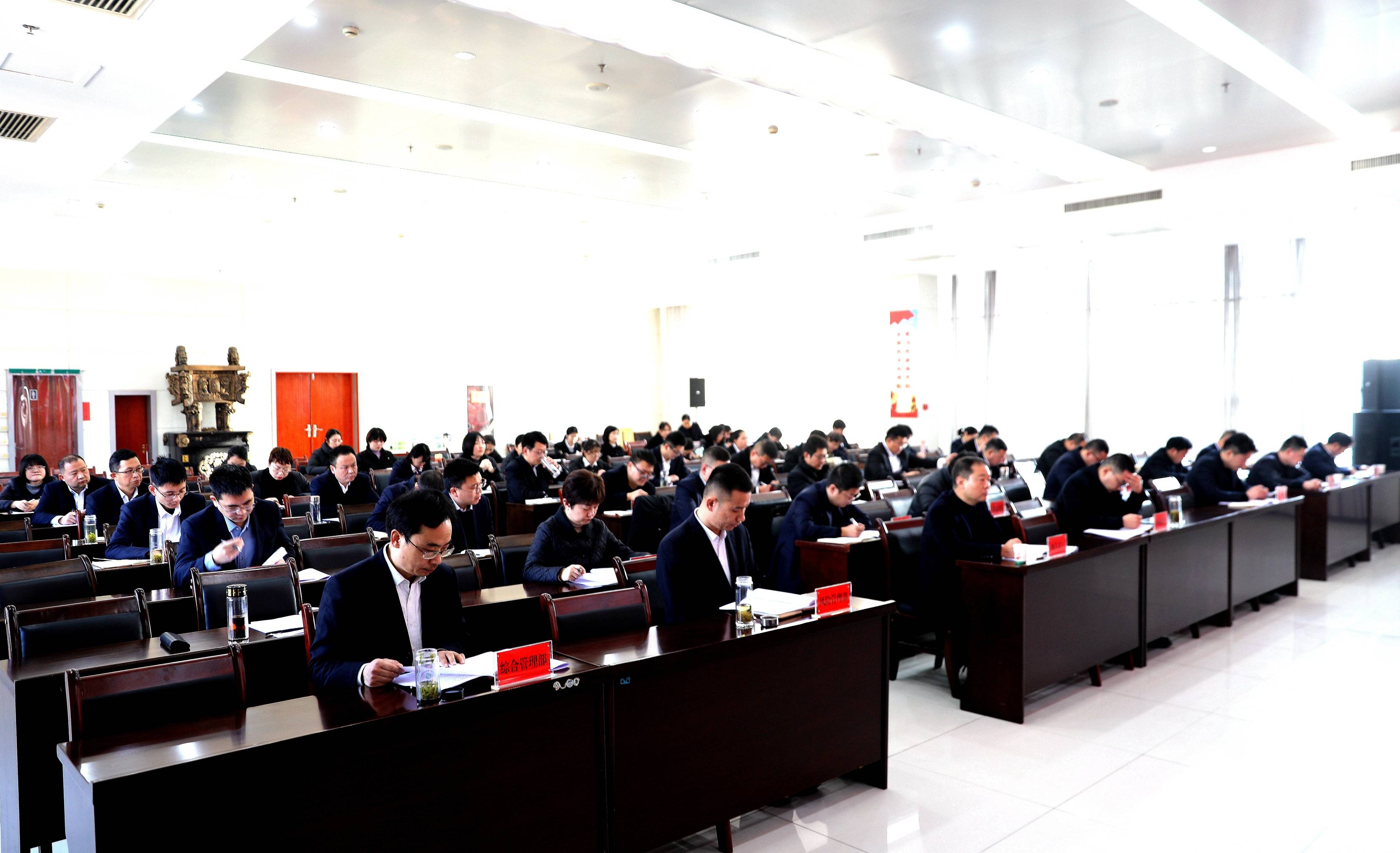 陕西农商银行V220.78下载