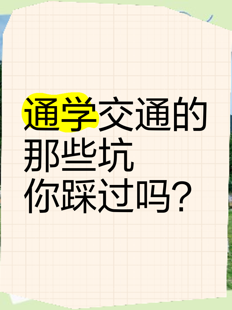 安卓软件 第168页