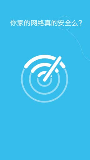 玩家必备攻略!网家家app-今日发布