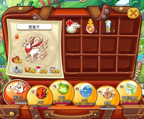 二战前线2中文无敌版-二战前线2中文无敌版2025最新版本下载N.433.94