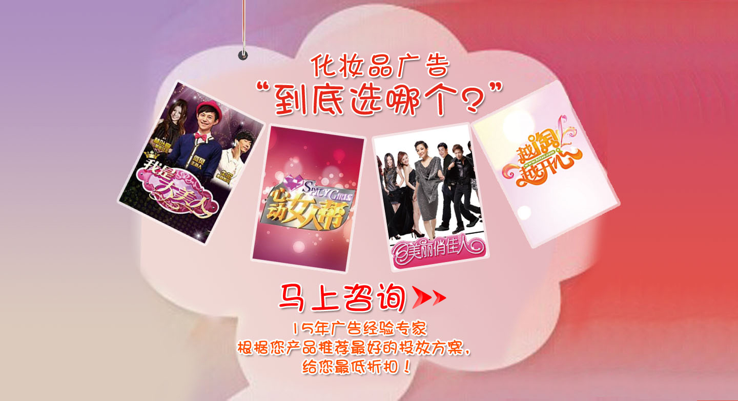 3分钟指南:我打微商版(2025)-新闻详情