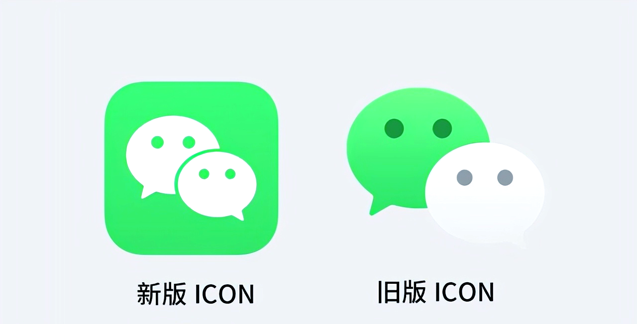 微信Mac版app下载-微信Mac版2025最新版N.931.71