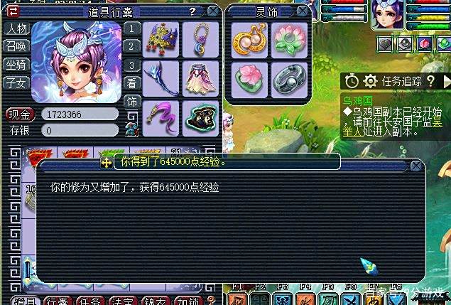 我来告诉大家玲珑直播-2025.10.15.22.30.10全新上线