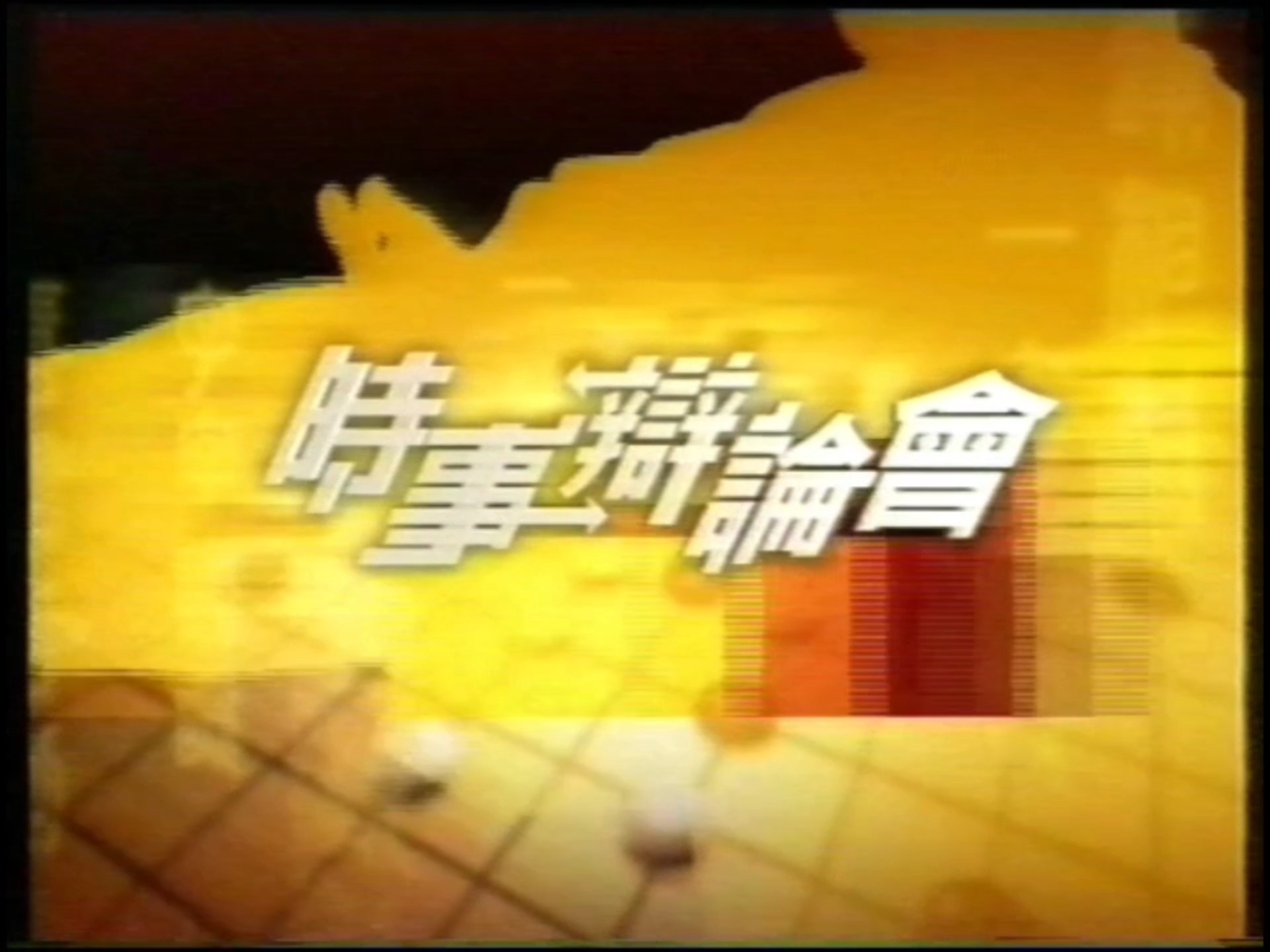 (4分马上明白)凤凰资讯-全面剖析