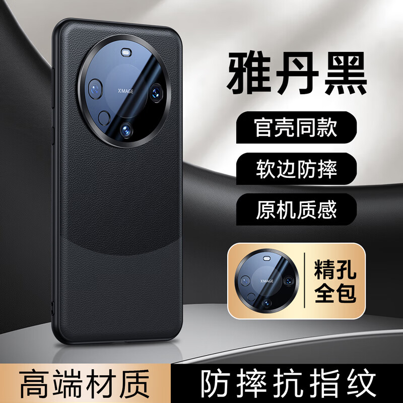 熊猫智造官方下载最新版本2025-熊猫智造2025最新版本下载V.464.92