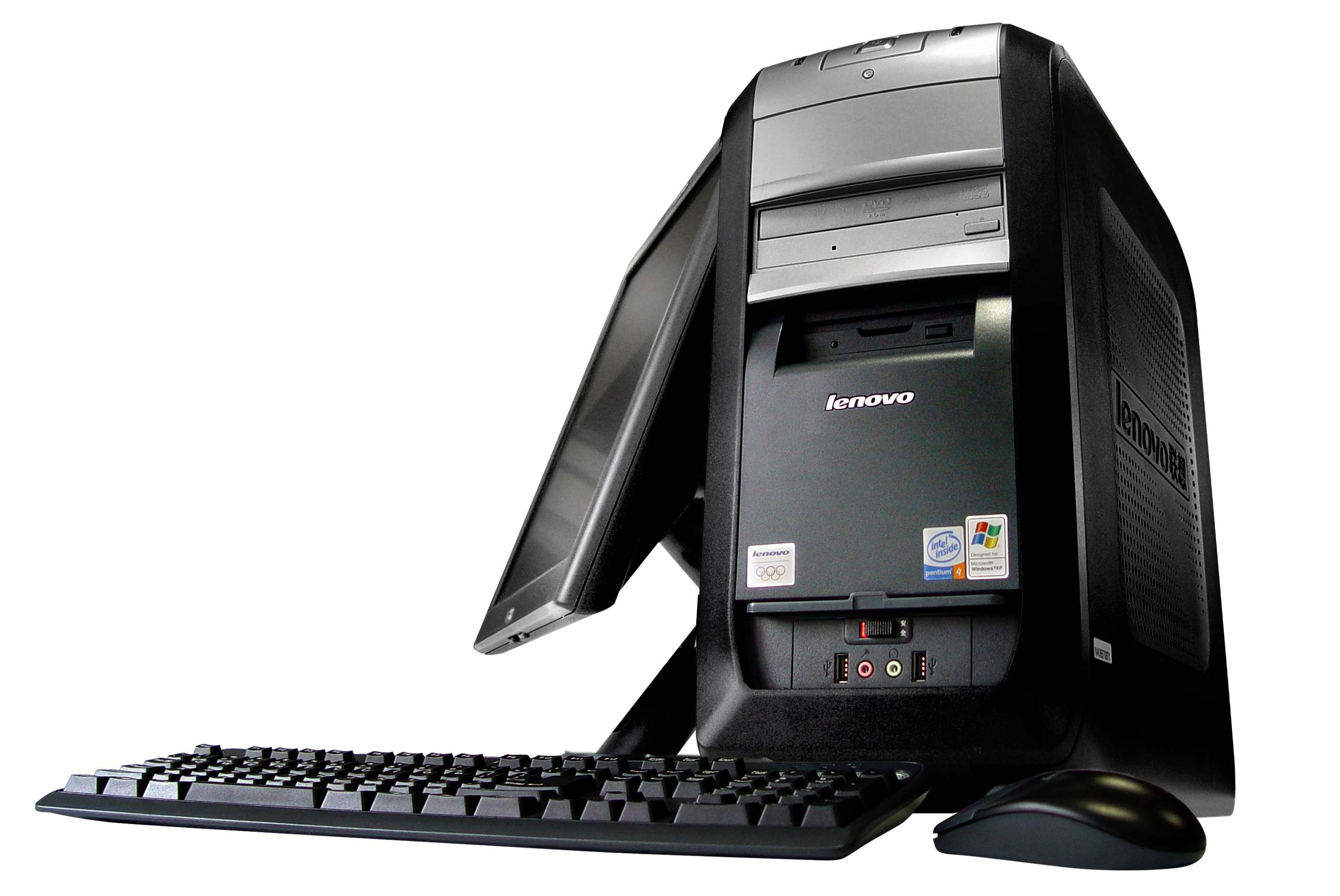 💰联想企业网盘官方下载安装最新版-联想企业网盘下载