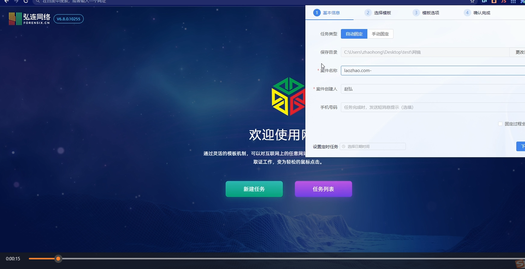 希赛网APPapp的所有游戏-希赛网APPapp游戏大全-希赛网APPapp合集