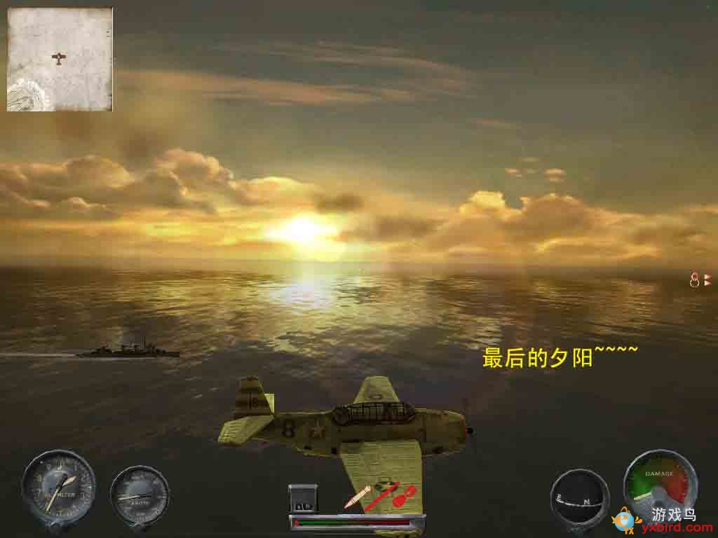 太平洋英雄官方版下载-太平洋英雄2025最新版本下载V.429.23