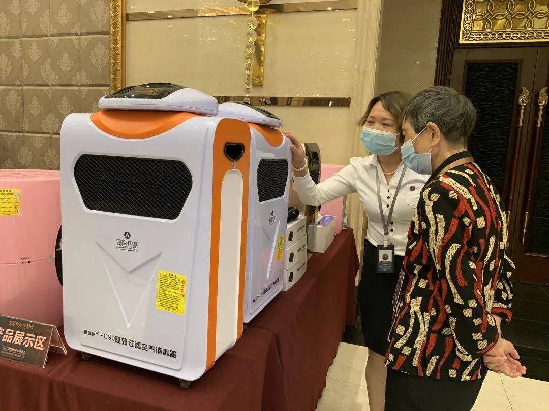 健德购购安卓版下载-健德购购控制软件(健德购购)4.5.7官方版