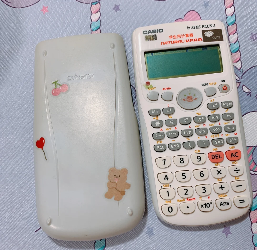 360安全精选:卡西欧科学计算器