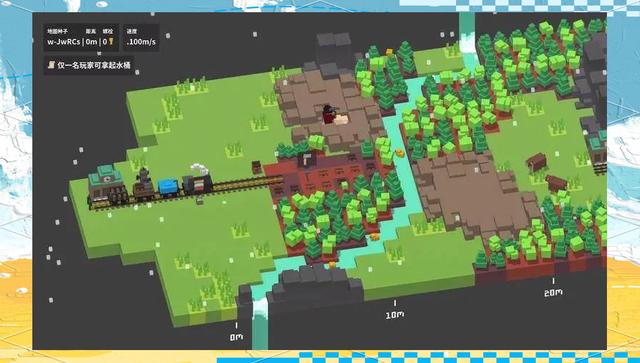 🍁一起开火车官方正版下载-一起开火车官方中文版下载