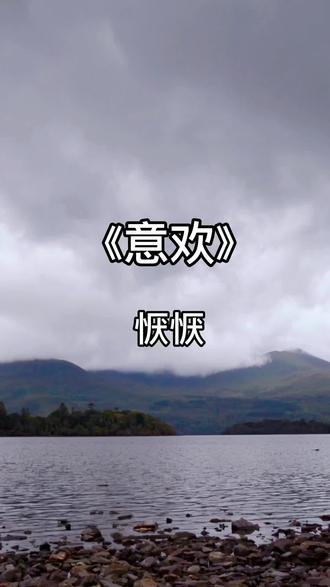 (2025更新发布)悸花乐读-1分钟前