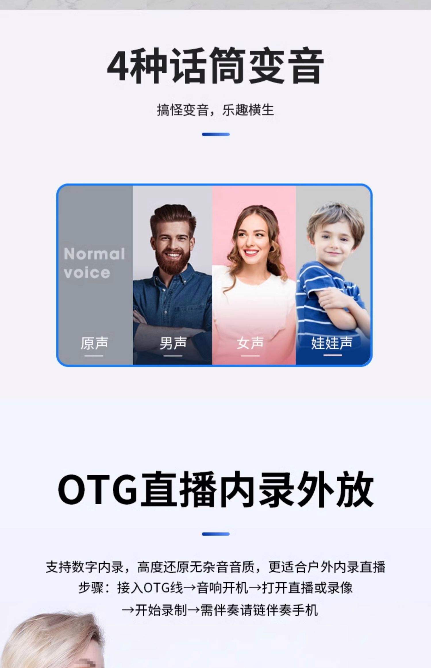 [经验]魔音音乐app-3人回复