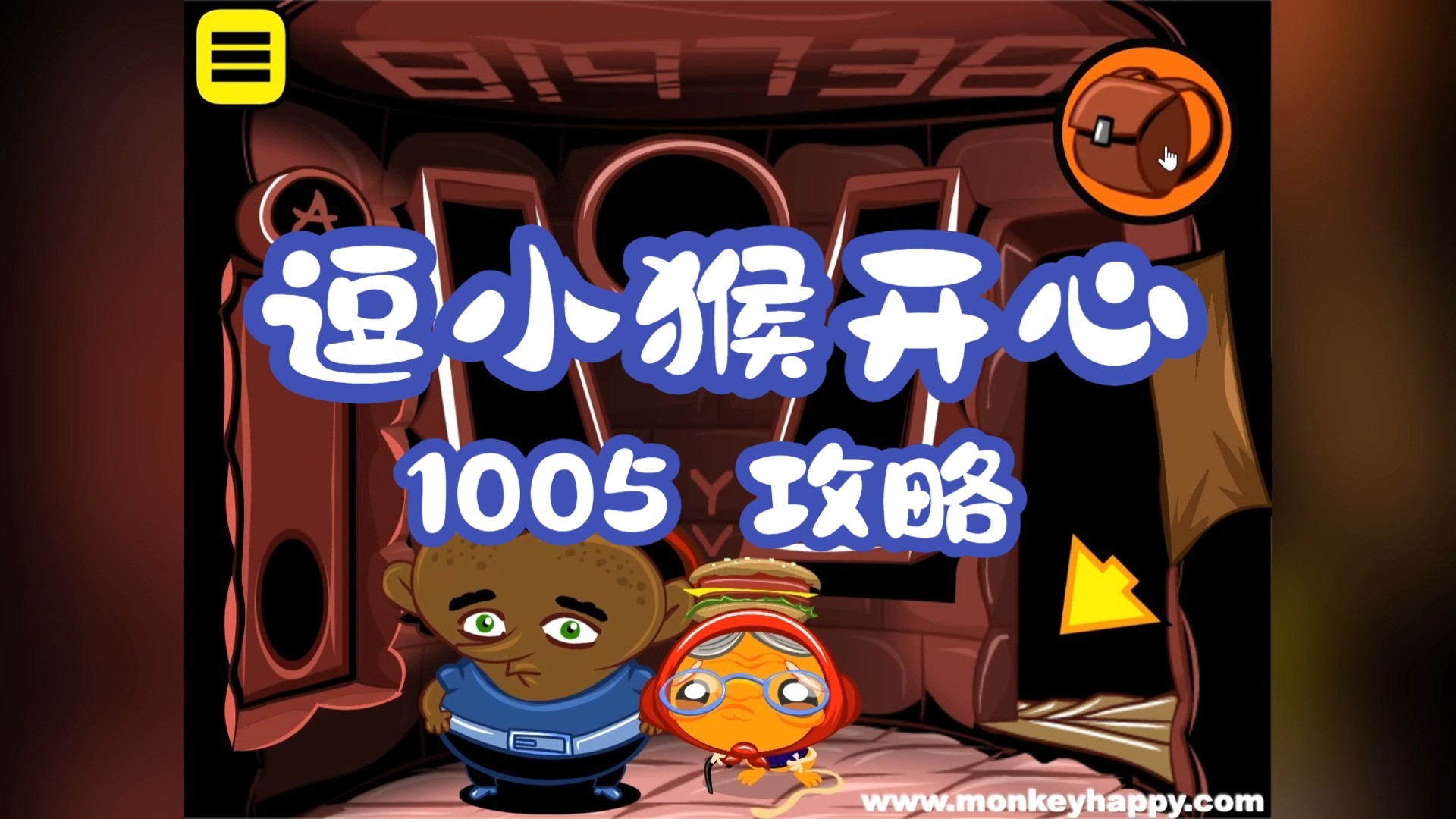 2025年10月16日 第230页