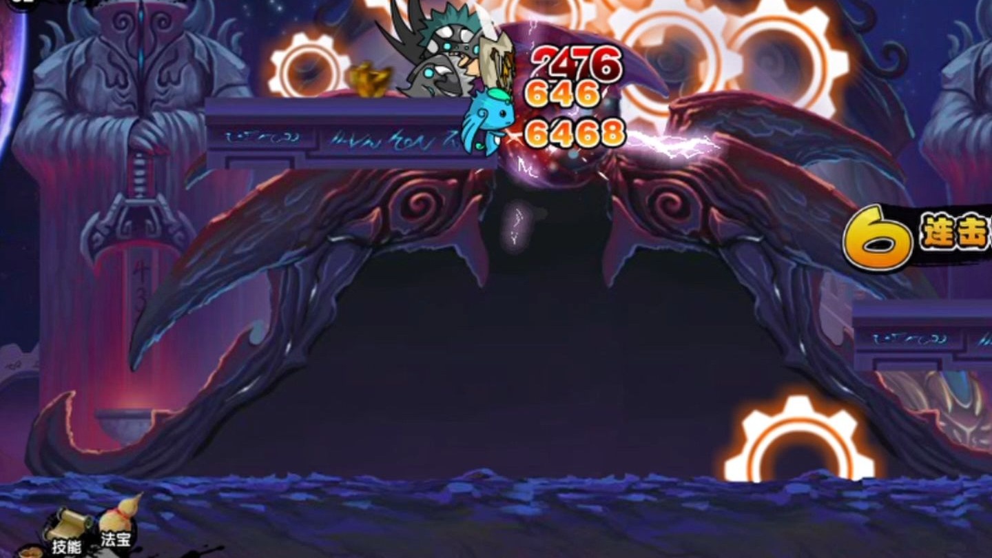 技巧分享“造梦西游2”详细教程