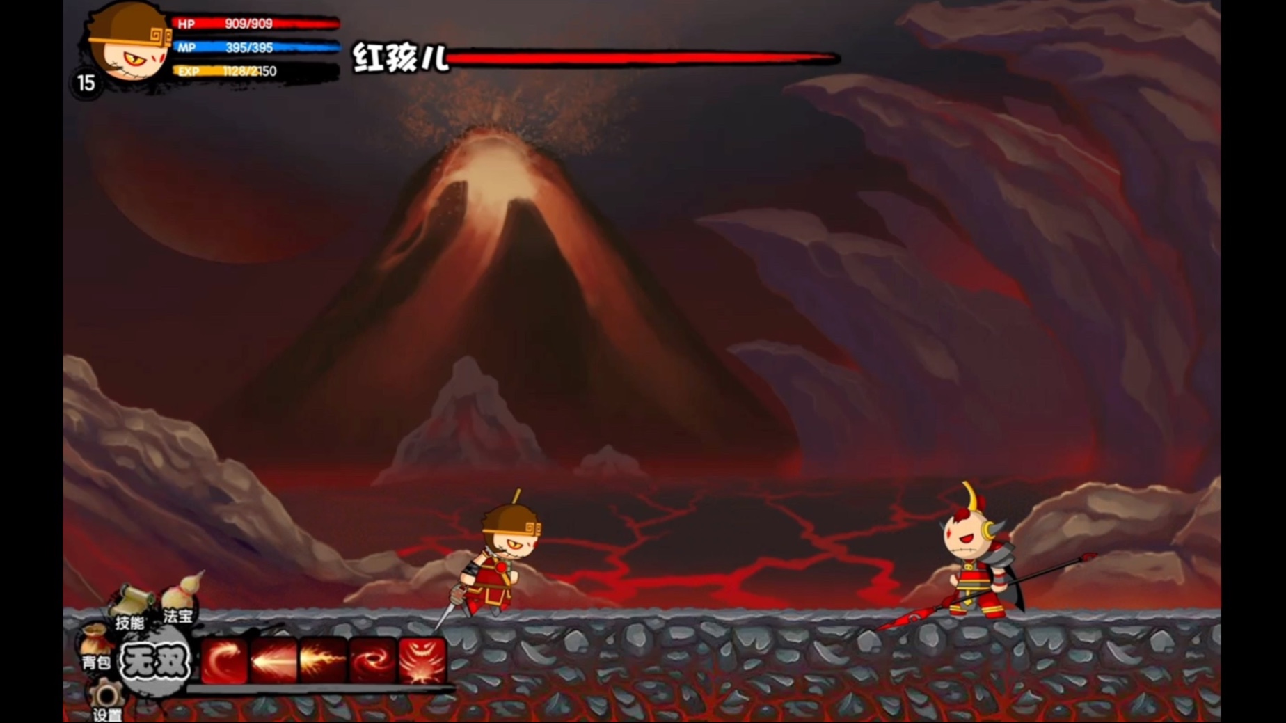 技巧分享“造梦西游2”详细教程