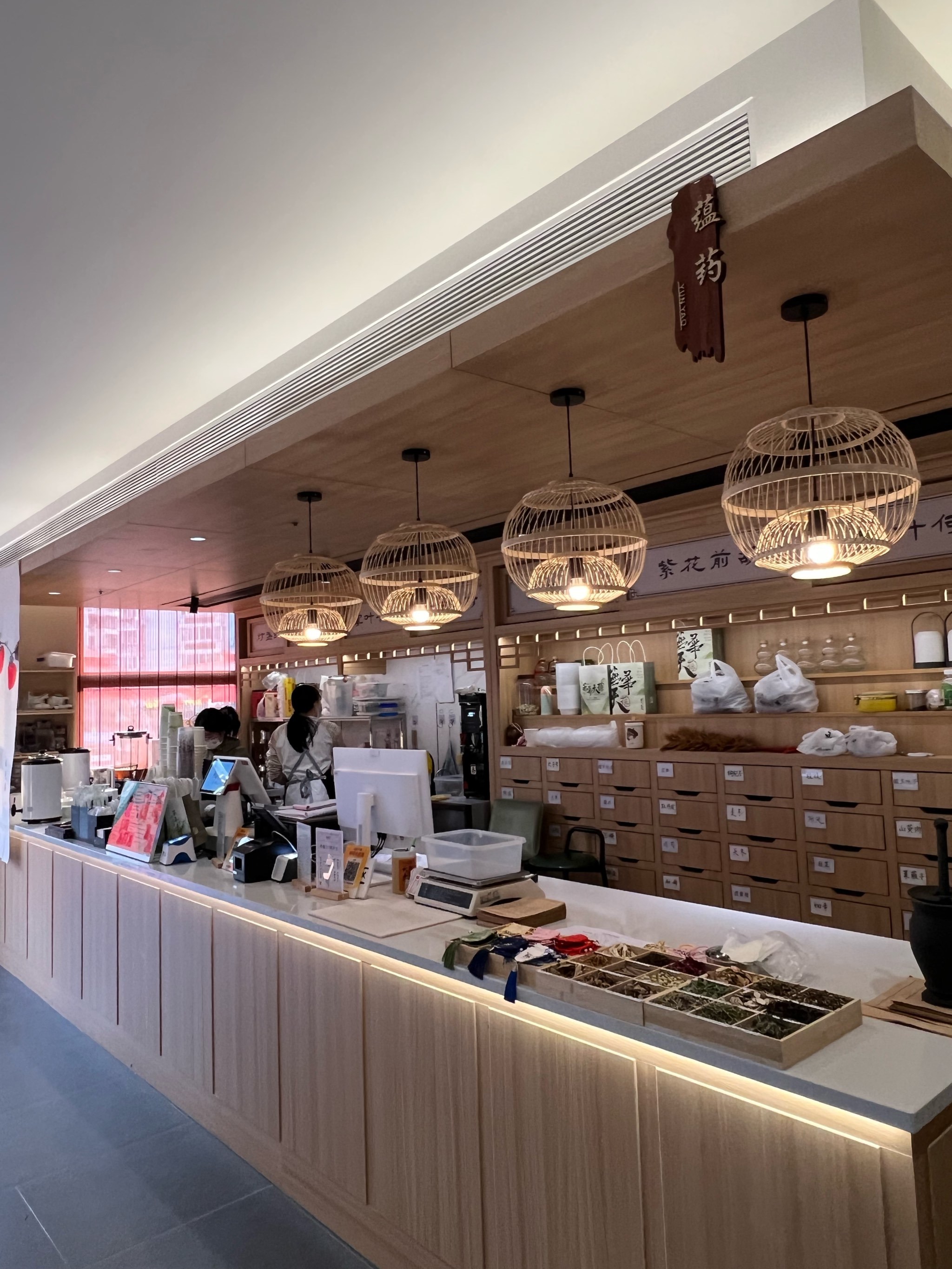 掌上医馆下载-掌上医馆官方版下载