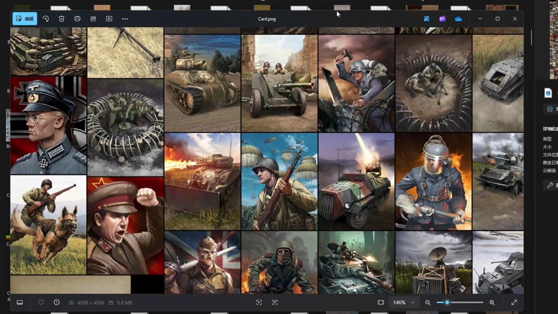 【13分钟科普】勇猛之路二战(2025.10.16.00.44.14更新)