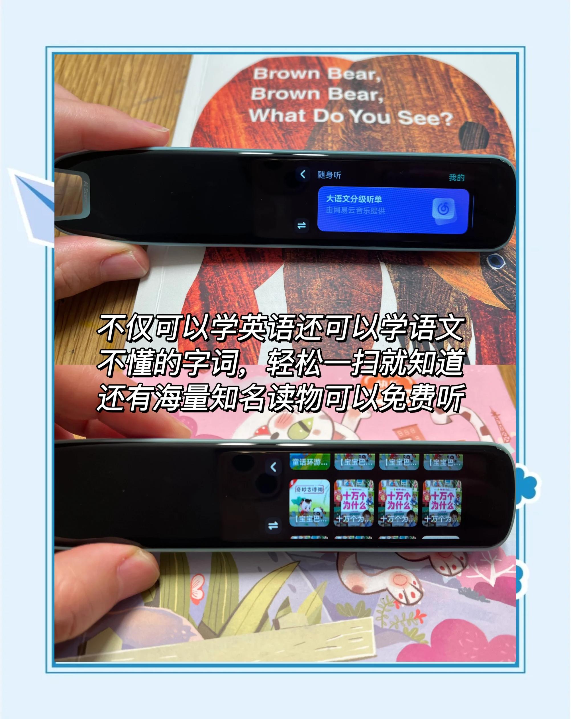 每日新知!有道词典取词插件(2025)(2025+排名一览)